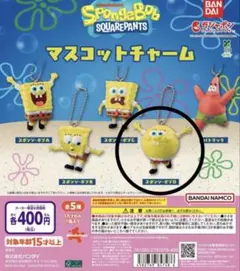 Item thumbnail for item 0c4c7f33-3972-4767-aa6e-d07af7b371bd