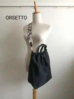 【美品】オルセット ナイロン トートバッグ 2WAY パイソン ブラック