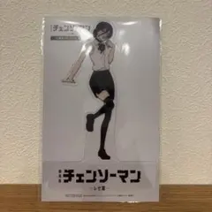 劇場版 チェンソーマン レゼ編 入場者特典 第9弾 レゼ クリアスタンド