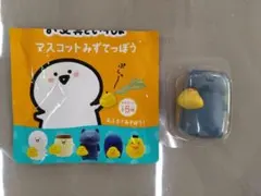 お文具といっしょ　マスコットみずてっぽう　ねこさん