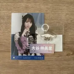 2026年最新】大谷映美里 生写真 まとめ売りの人気アイテム - メルカリ