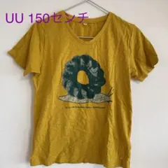 アンダーカバー　ユニクロ　コラボTシャツ