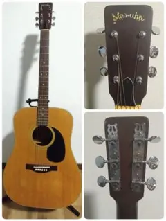 m27460154677_1.jpg?1766756627