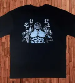 CUNE ✖️北斗の拳　ジャギ　Tシャツ Lサイズ キューン「北斗の拳」“ジャギだけ”のコラボウェア、ウサギの