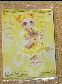 プリキュア　ウエハース　カード キュアレモネード　N