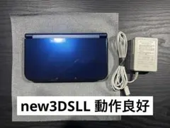 New Nintendo 3DSLL メタリックブルー ☆動作良好☆