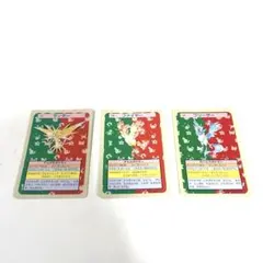P*0様 ポケモンカード 3枚セット サンダー ファイヤー フリーザー　トップサ