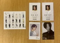 Snow Man 阿部亮平 カード 5点セット