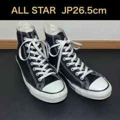 コンバース オールスター ブラック ハイカット 26.5cm