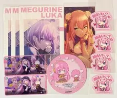 プロセカ 巡音ルカ まとめ売り