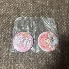 プロセカ セガラッキーくじ vol.7 F賞 桃井愛莉