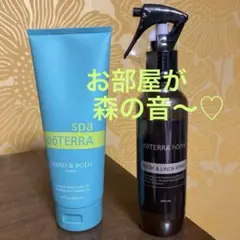 2025年最新】森の音ルーム＆リネンスプレーの人気アイテム - メルカリ