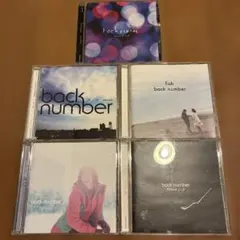 back number CD 逃した魚 - Mercari Proxy Shopping with Doorzo