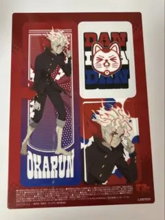 ダンダダン ローソンコラボ オカルン クリアカード