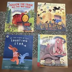 英語絵本 まとめ売り 3〜6歳 勇気•動物・友情 4冊セット