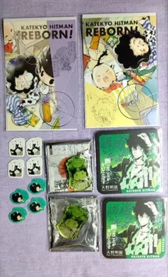 家庭教師ヒットマンREBORN! 天野明展 ランボ纏め売り