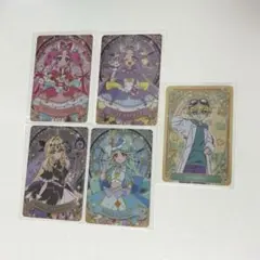 名探偵プリキュア！キラキラカードグミ～バトンタッチ～