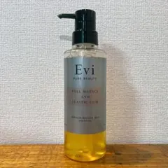 ユーグレナ Evi プレミアムバウンステック シャンプー トリートメント
