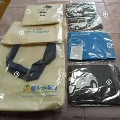 エコバッグ まとめ売り