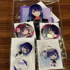 推しの子 ナンジャタウン ミニゲーム 振れ振れサイリウム黒川あかね 5点セット