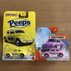 マッチボックス VWビートル 2台セット