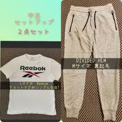 2点セットアップ 白Tとジャージ