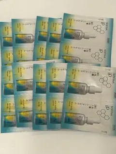 ソフィーナiP スキントーニングセラム 角層トーニングセラム 20 サンプル