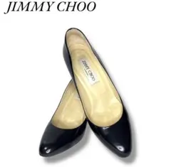 JIMMY CHOO ブラック　ハイヒール　パンプス　本革　8 ヒール　レザー