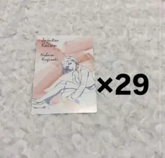 呪術廻戦　Plaza 釘崎野薔薇　rest