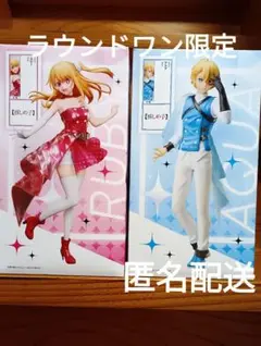 推しの子 １/7スケールフィギュア ルビー　アクア　新品未開封