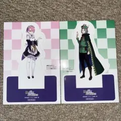 2026年最新】オット リゼロの人気アイテム - メルカリ