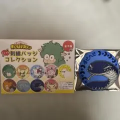 僕のヒーローアカデミア　アニマル刺繍バッジコレクション　ダビヘビ　荼毘
