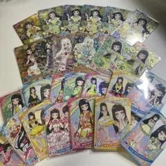 ひみつのアイプリ つむぎ まとめ売り