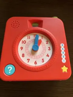 Item thumbnail for item 9ffafaa5-96eb-4daf-89f1-e37c883239b0