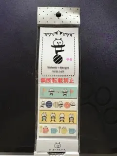 メロンパンダ ストラップ 2個セット by MISIA ツクダオリジナル - メルカリ