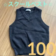 Item thumbnail for item 73ccc1fa-68f1-4b95-95a6-5af6f6dc3152