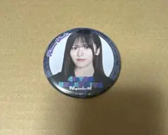 mizu プロフ確認お願いします様 リクエスト 2点 まとめ商品