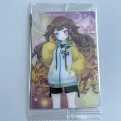 ホロライブ　ウエハースvol.4 アーニャ・メルフィッサ