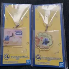 一番くじ パペットスンスン G賞 アクリルコレクション キーホルダー 2点