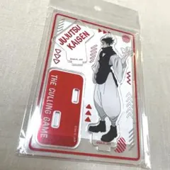 アクリルスタンドコレクション 呪術廻戦 死滅回游 脹相