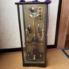 破魔弓　伝統的な飾り物　藤長作