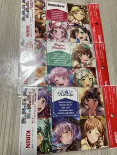 KIRIN ガールズバンドパーティ！ バンドリ A5 ノート 3種セット