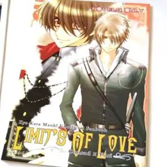 2025年最新】今日からマ王 まるマの人気アイテム - メルカリ