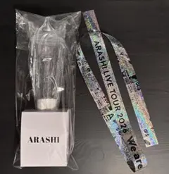 嵐ペンライト We are ARASHI 2026 銀テープ