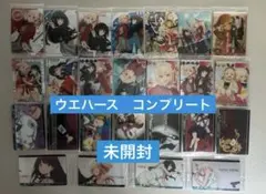 希少品】機動戦艦ナデシコ カードダスマスターズ コンプリートセット