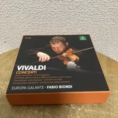 ヴィヴァルディ