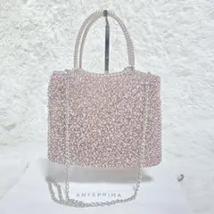 極美品✨アンテプリマ ピンクシルバー ミディアム スクエア ショルダーバッグ