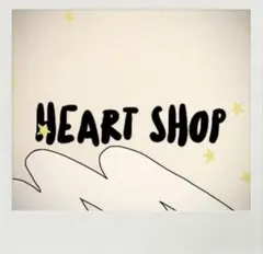 ひとみん様 リクエスト 3点 まとめ商品