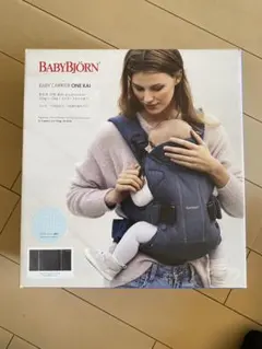 BABYBJÖRN BABY CARRIER ONE KAI ブラック