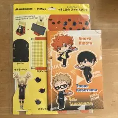 ハイキュー!! スタンドセット MOS BURGER／くら寿司ノート
